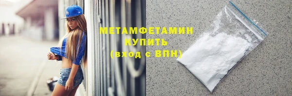 mdpv Балабаново